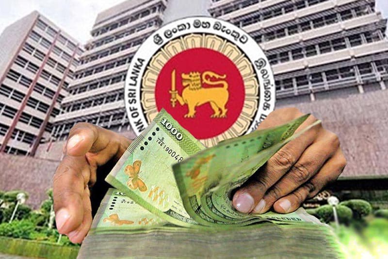 අලුත් ආණ්ඩුව රු. බිලියන 1,225.9ක් (ට්‍රිලියන 1.22) අච්චු ගහලා !- රටේ ණය බර රු. බි. 905කින් ඉහළ නගී !
