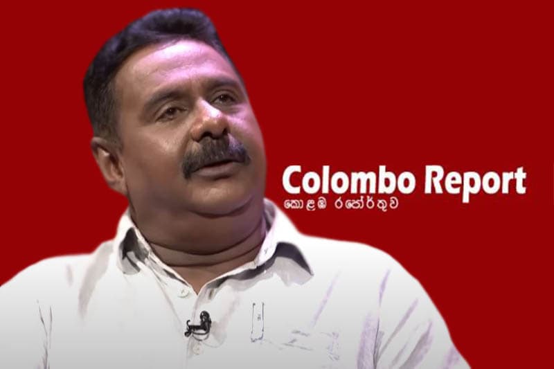 colomboreport.lk : ප්‍රවීන මාධ්‍යවේදී බුලිත ගෙන් අලුත් වැඩක් ..