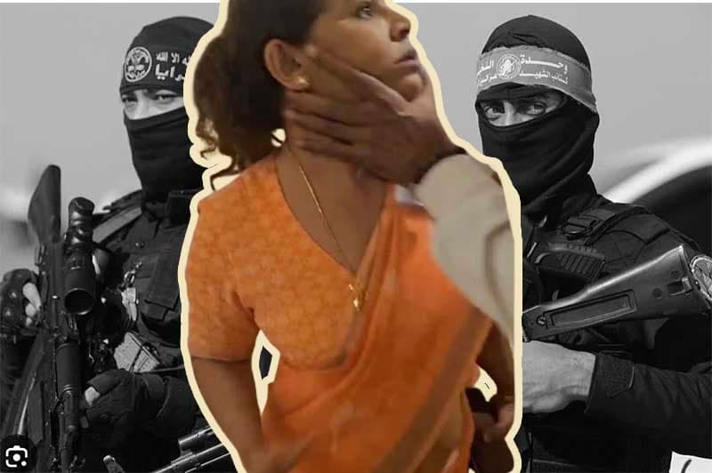 හමාස් ත්‍රස්තවාදයට ඇද දැමෙන 'ඩයනා වත' - (කුසල් පෙරේරා)