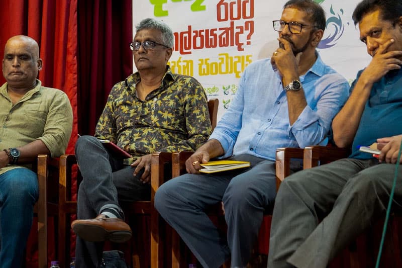 දිනන දකුණ සංවාදය පක්ෂ විපක්ෂ හැමෝගෙම උනන්දුව අවුළනසුලු කාරණයක් | Chinthana Dharmadasa