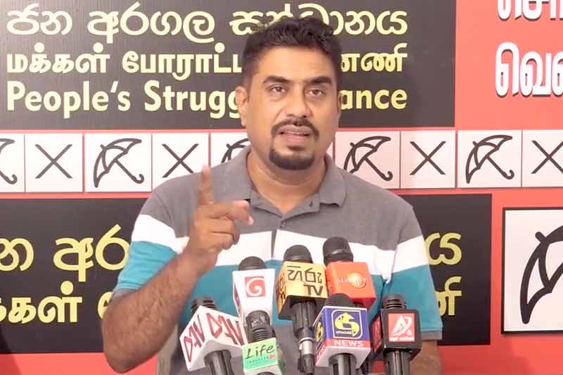 ආණ්ඩුව රාජ්‍යය ආයතන 33ක් වසා දැමීමට තීරණය කරලා - දුමින්ද නාගමුව