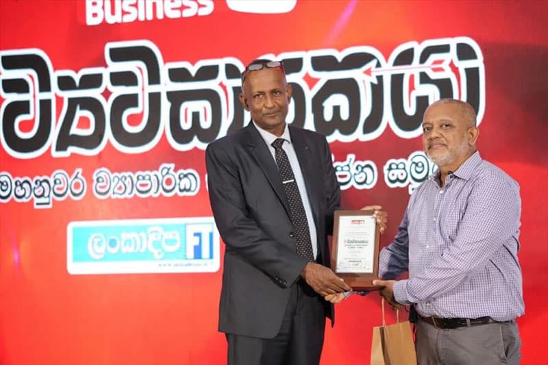 ව්‍යාපාරික දැනුම සහ ආයෝජන අවස්ථා රැගෙන 'ව්‍යවසායකයා' සමුළුව මහනුවරට