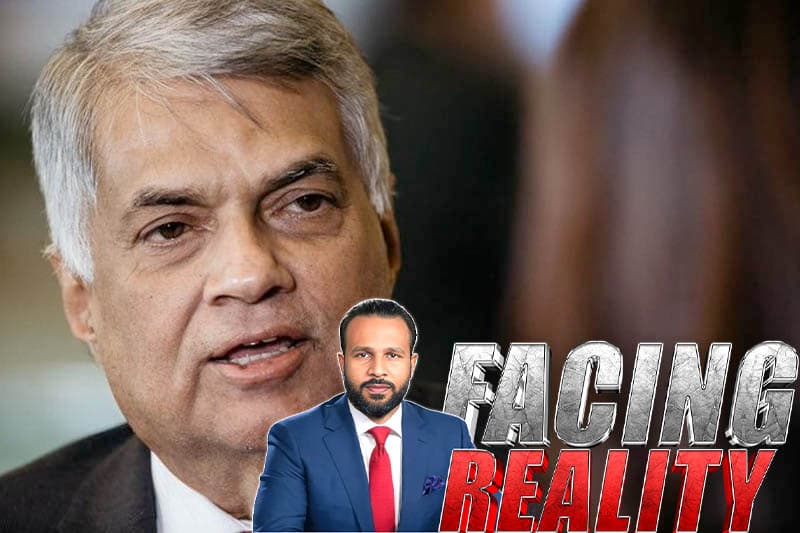 ජනාධිපතිවරණ පරාජය රනිල් වික්‍රමසිංහගේ පරාජය ද? - (කෙෂාල් ජයසිංහ)