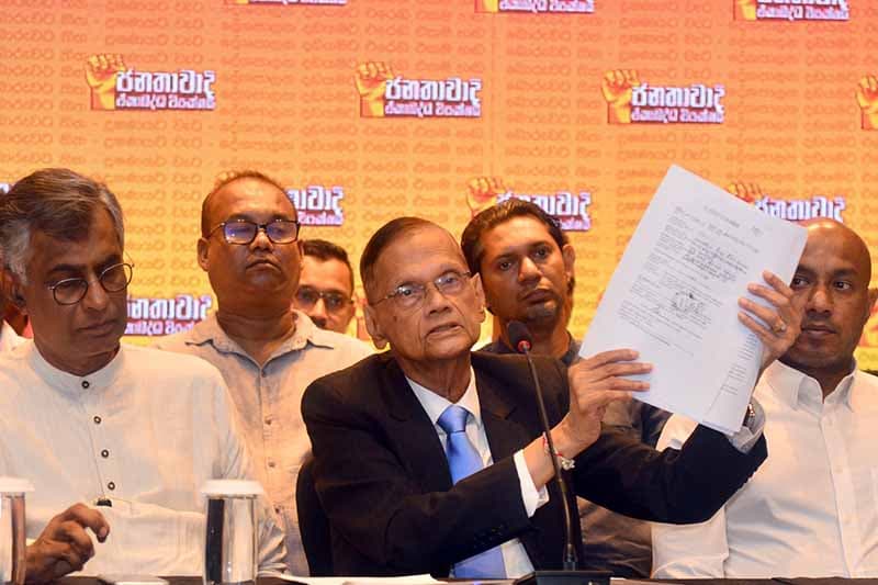 අධිකරණයේ ස්වාධීනත්වයට බරපතල තර්ජනයක් ! - ඒකාබද්ධ විපක්ෂයෙන් අගවිනිසුරුට ආයාචනයක්