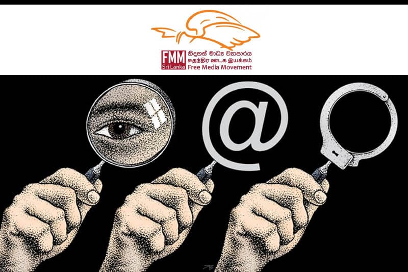 ජනමාධ්‍ය නියාමනය සඳහා වන ස්වාධීන කොමිසමක් වහා ස්ථාපිත කරන්න
