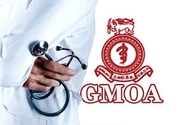 එකඟතා ක්‍රියාත්මක කිරීම ප්‍රමාද නම් දැඩි තීරණයක් ගන්නවා - වෛද්‍ය නිලධාරීන්ගේ සංගමය