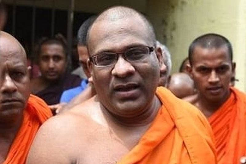 ඥානසාර හිමිගේ අභියාචනය මහාධිකරණය ඉවත දමයි! මාස 9ක සිර දඬුවම ස්ථිර වෙයි
