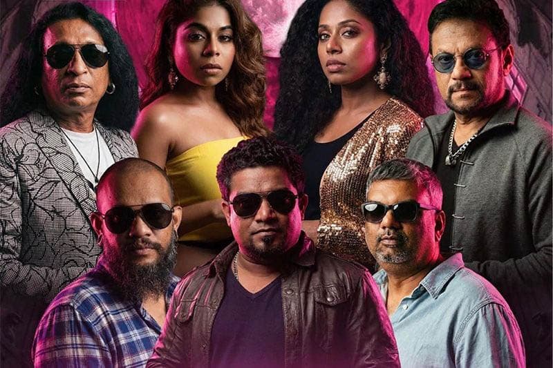 ආදරවන්තයන්ගේ හැන්දෑව ‘Hunger’ සමඟින් හෙට නෙළුම් පොකුණේදී හමුවෙමු !