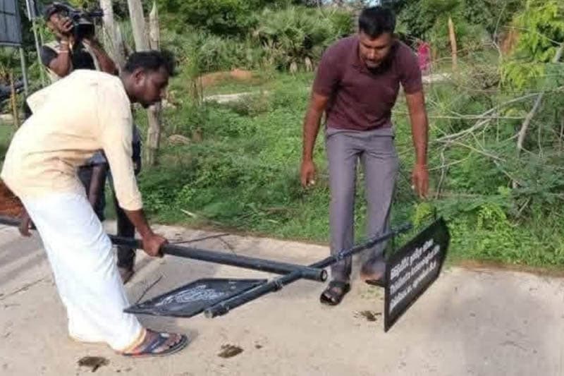 උඹලගේ නොවන දේත් දරාගන්න පුරුදු වෙයල්ලා...!- මහේෂ් හපුගොඩ