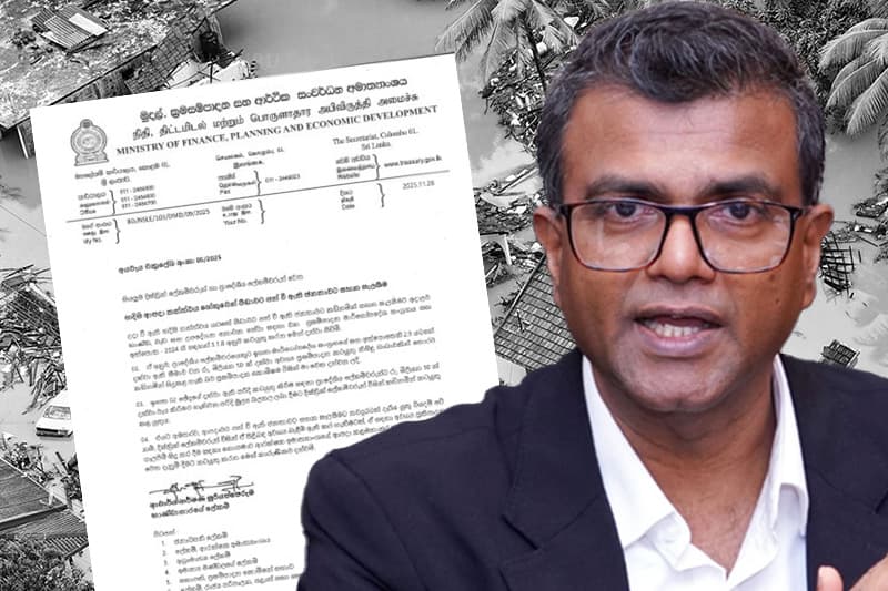 ආපදා සහන සලසන්න ආණ්ඩුවෙන් චක්‍ර ලේඛනයක් !