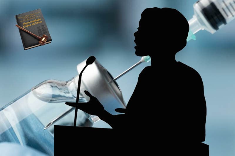 සරත් ලියනගේ සභාපතිවරයාව හිටි කාලය දන්නේ නෑ- SPC ප්‍රසම්පාදන නිලධාරිනියක් කියයි