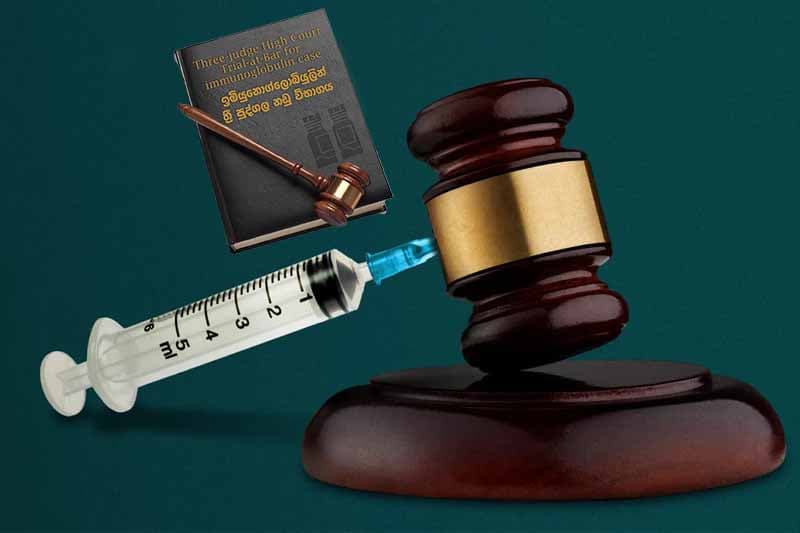 අධිචෝදනා පත්‍රයේ නැති කාලයක් ගැන සාක්ෂි ගන්න බැහැ - බෙහෙත් නඩුවේ විත්තියේ නීතිඥවරු කියති