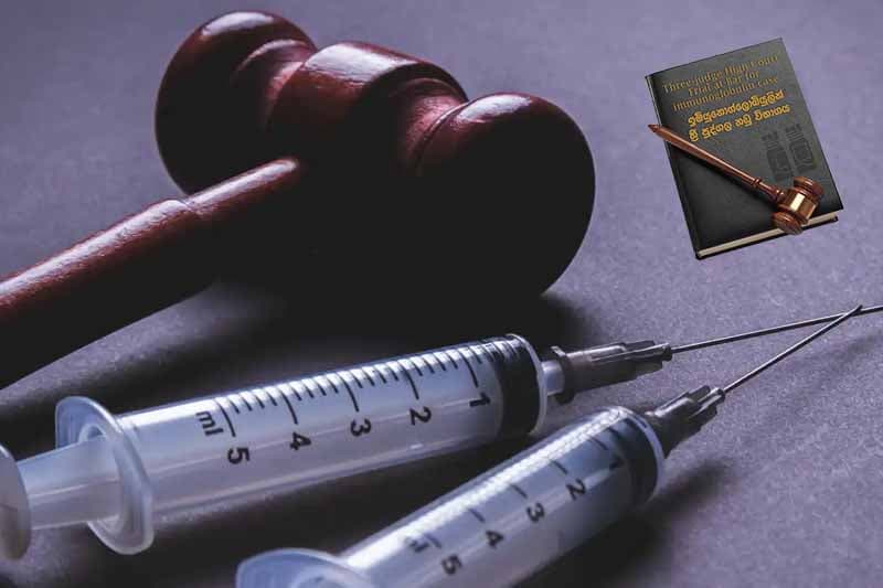 බෙහෙත් නඩුවේ සාක්ෂිකාරියක් පරස්පර සාක්ෂි දීම සම්බන්ධයෙන් අධිකරණයේ අවධානය