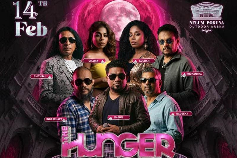 රූකා සමග HUNGER Concert එක ලස්සනට තියේවි | Asoka Handagama