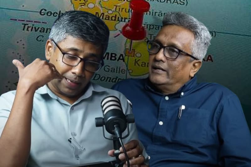 ජාත්‍යන්තරය ලංකාව පිළිබඳ ගන්නා තීරණය කුමක් ද...? Ideas front වීඩියෝවක්