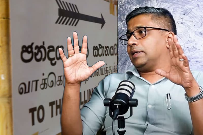 පළාත් පාලන මැතිවරණයේ දී ආණ්ඩුවට මොනවා වෙයි ද...? - Ideas Front වීඩියෝවක්