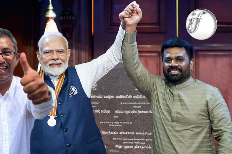 නිශ්ශංකමල්ල රජු යළි ඉපදිලා ද...? - Ideas front වීඩියෝවක්