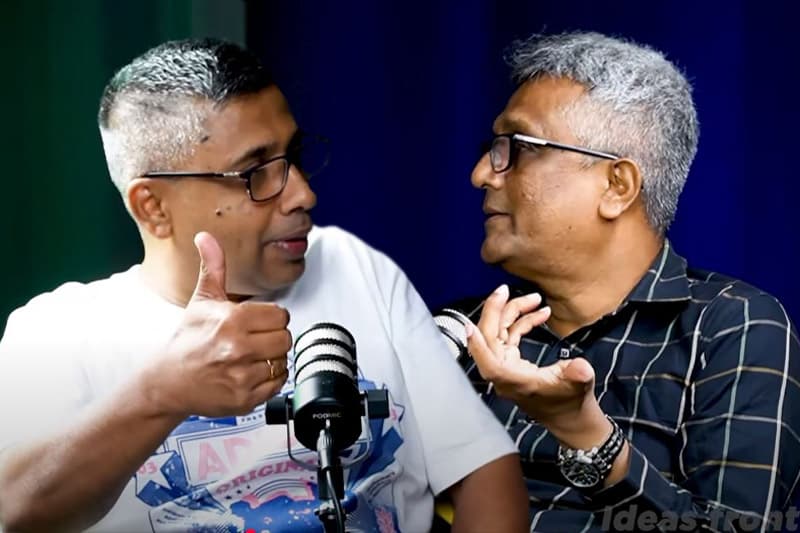 ඉඟුරු විසි කර මිරිස් කටේ ඔබාගනිවි ද...? - Ideas front වීඩියෝවක්