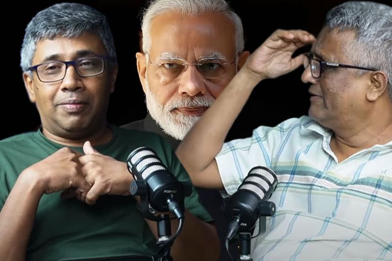 ලොකු අයියා තරහ වෙයි ද...? - Ideas front වීඩියෝවක්