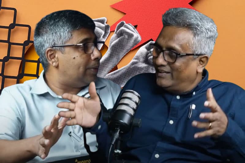දේශපාලන අධිෂ්ඨාන සපුරා ගන්නට නම් බලය හැසිරවිය යුත්තේ කෙසේ ද...? Ideas front වීඩියෝවක්