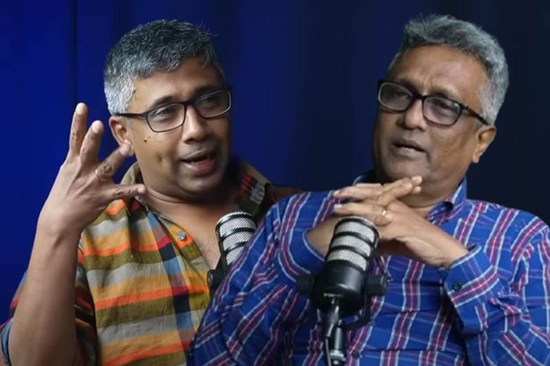හරිණි - රනිල් සමග වැඩ කළේ ඇයි...? Ideas front වීඩියෝවක්