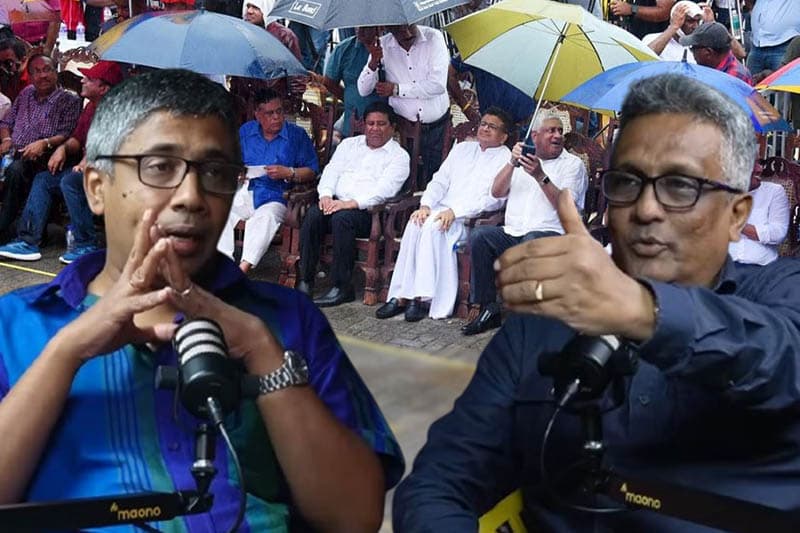 'මහා ජන හඬ' රැලිය දේශපාලන Propagandaවක් විතර ද...? Ideas front වීඩියෝවක්