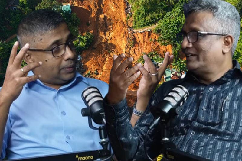 ලංකාවේ මිනිස්සු ඇත්තට ම පරිසරයට ආදරය කරනව ද...? - Ideas front වීඩියෝවක්