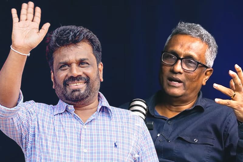 ජවිපෙ බලයට පැමිණීමත් සමඟ පැරණි ‘පූර්ව දේශපාලන’ සූත්තර ඉවරයි! - දීප්ති කුමාර ගුණරත්න (Ideas Front වීඩියෝවක්)