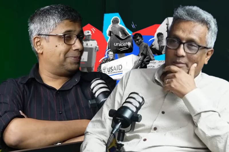 ජාත්‍යන්තර ආධාර අවම වීමට ඇත්ත හේතුව මෙන්න - Ideas front වීඩියෝවක්