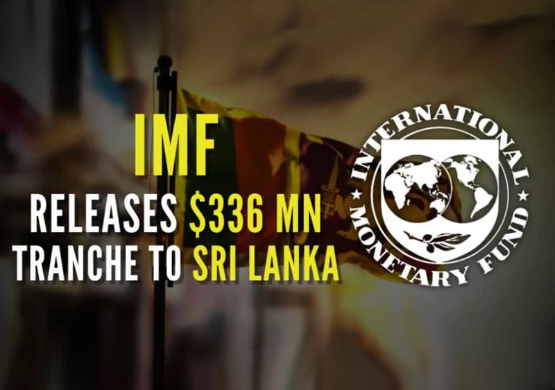 ලැබෙන්නේ නෑ කියපු 'IMF' 3වන වාරිකය ලැබුණේ කොහමද ?