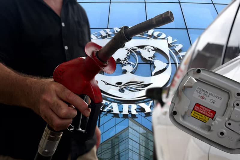 රජය ඉන්ධන සහනයක් දෙන්න IMF අනුමැතිය අපේක්ෂාවෙන් !