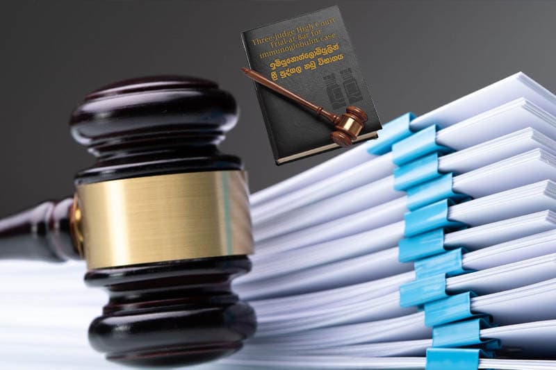 ප්‍රමිතියෙන් තොර එන්නත් නඩුව: විදේශගත ලිපිකාරියගේ සටහන් සහ සාක්ෂි ආඥාපනතේ අභියෝගය - තීරණාත්මක දිනයක්