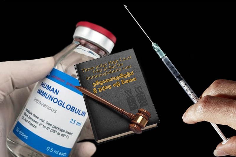 ඉමියුනොග්ලොබියුලින් ත්‍රී පුද්ගල නඩු විභාගය: පරිපාලනමය පහසුව සහ විත්තියේ ව්‍යවස්ථාපිත අයිතිය අතර ඝට්ටනයක්?