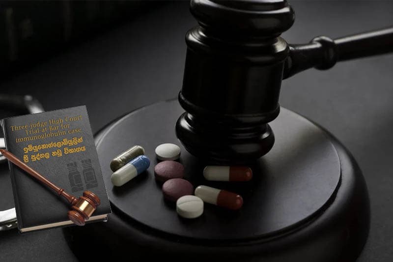 ඖෂධ ගෙන්වීමේ තීරණාත්මක බලය WOR කමිටුවට - නිර්දේශ අත්හිටුවීමේ බලය ගැනත් හෙළි වෙයි!