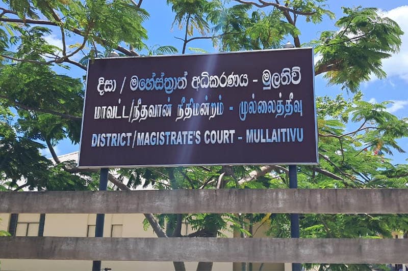 කොක්කුතොඩුවායි සමූහ මිනීවලෙන් ගොඩගත් භාණ්ඩ හඳුනා ගත්තා ද?