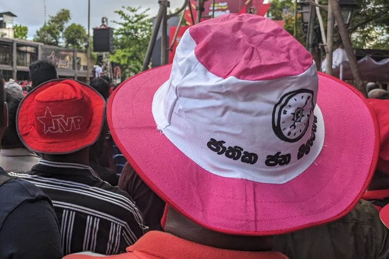 ජ.වි.පෙ/ජා.ජ.බ ආණ්ඩුව ඇත්තටම ආධුනිකයන්ගේ ආණ්ඩුවක් ද? | කුසල් පෙරේරා