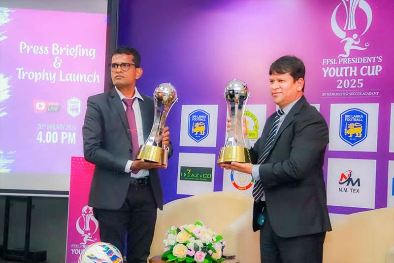 FFSL හා මැන්චෙස්ට පාපන්දු ඇකඩමියෙන් නව වසරට යොවුන් පාපන්දු තරගාවලියක්