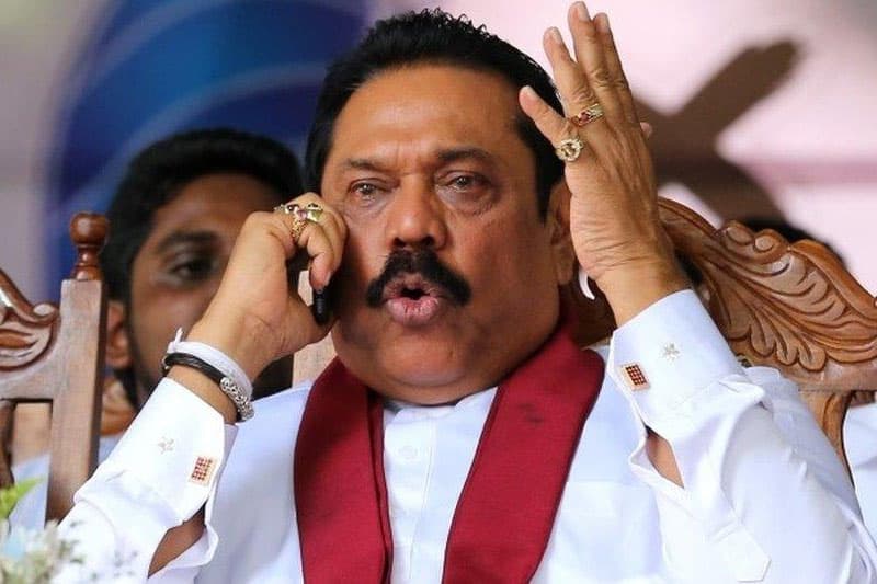 මහින්දයා උල තියමු! | Mahesh Hapugoda