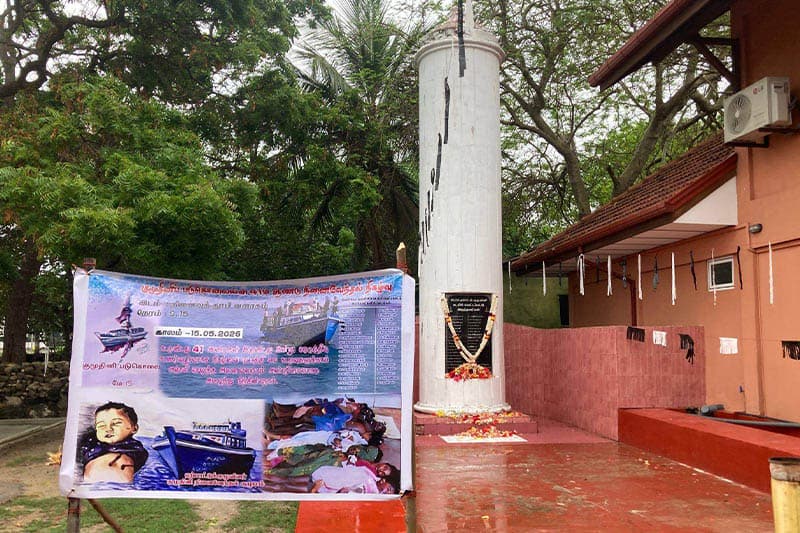 මුල්ලිවයික්කාල් අනුස්මරණයට පෙර සමූහඝාතනයක සමරුවක්