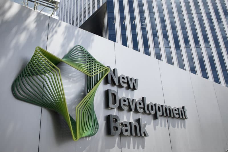 NDB බැංකු සාමාජිකත්වය ගැනීම මුදල් අමාත්‍යාංශය නිසා තවත් පරක්කු වෙයි ද?