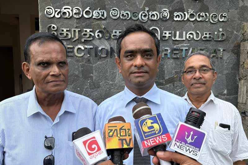 NPP මන්ත්‍රීවරුන් පිරිසකට එරෙහිව මැතිවරණ කොමිසමට පැමිණිල්ලක්