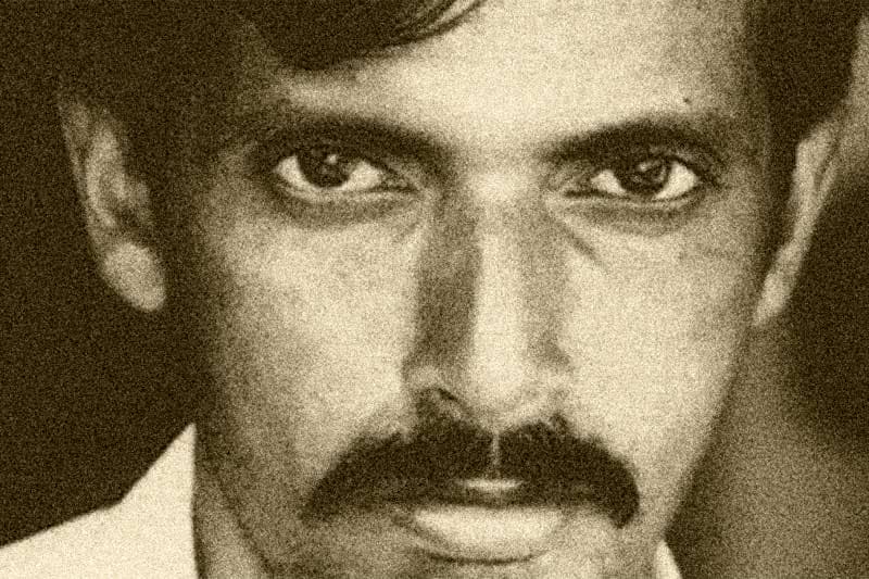 නිමලරාජන් ඝාතනයේ වාර්තාව ජනගත කිරීම සැප්. 08වන දා