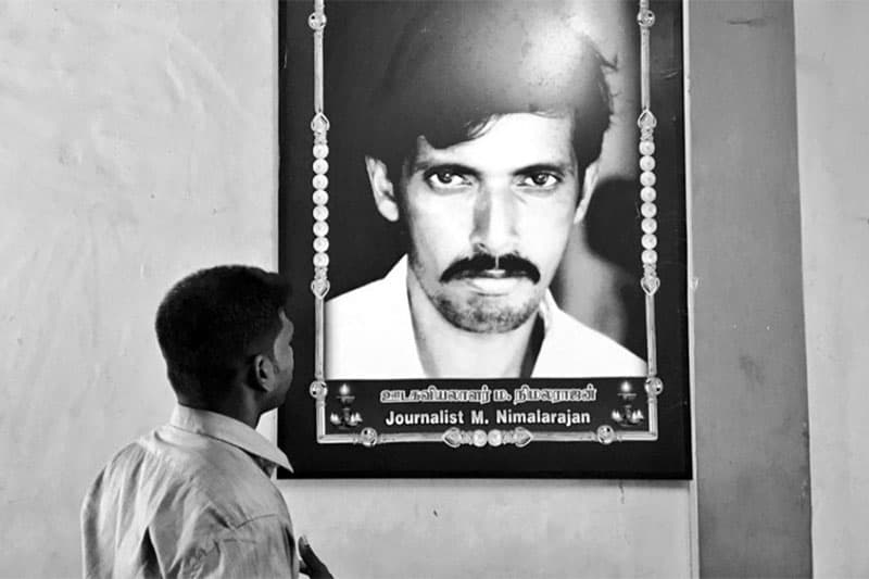 නිමලරාජන් ඝාතනය ගැන ජනාධිපති අනුර කුමාර යුක්තිය ඉටු කරාවි - සොයුරියගේ බලාපොරොත්තුව