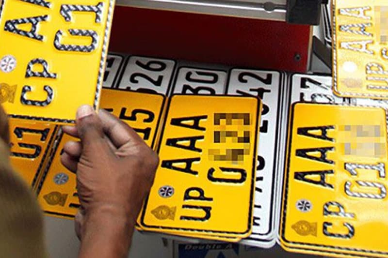 වාහන ලක්ෂයකට අංක තහඩු නෑ