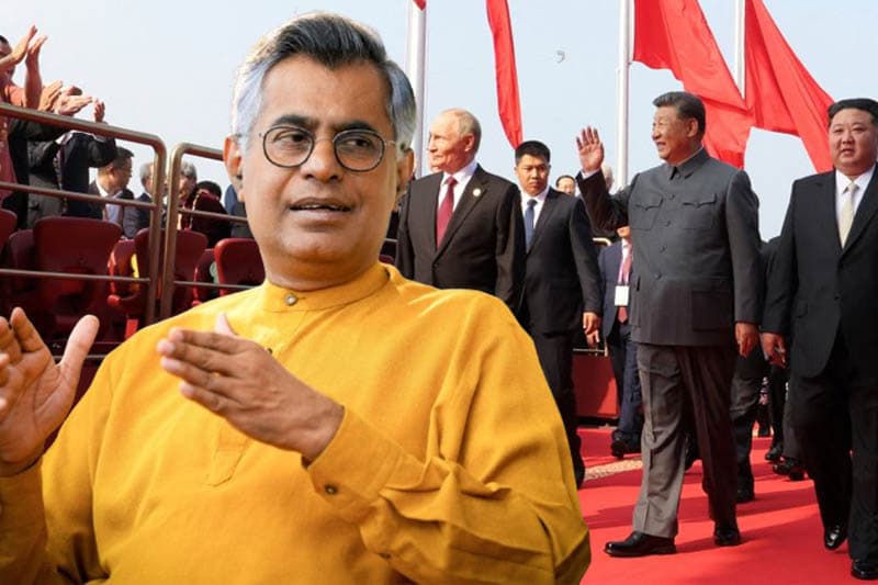 ෂැංහයි සමුළුවෙන් සහ දැවැන්ත මිලිටරි පෙළපාලියෙන් චීනය ලෝකයම තිගැස්සූ හැටි!- පාඨලීගේ අනාවරණයක් (වීඩියෝ)