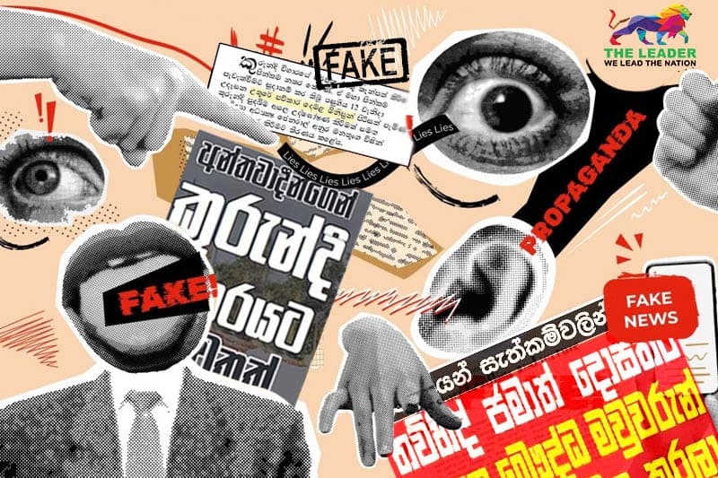 බොරුවෙන් ඇවිලෙන ජාතිවාදී ගින්න - දුස්තොරතුරට තවමත් හසු වෙමු ද ? | පැතුම් පුංචිහේවා