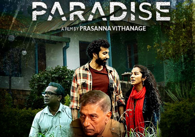 ප්‍රසන්නගේ 'පැරඩයිස්' චිත්‍රපටය මෙරට මෙන්ම ඉන්දියාව ඇතුළු රටවල් ගණනාවක එක්වර තිරගත වේ