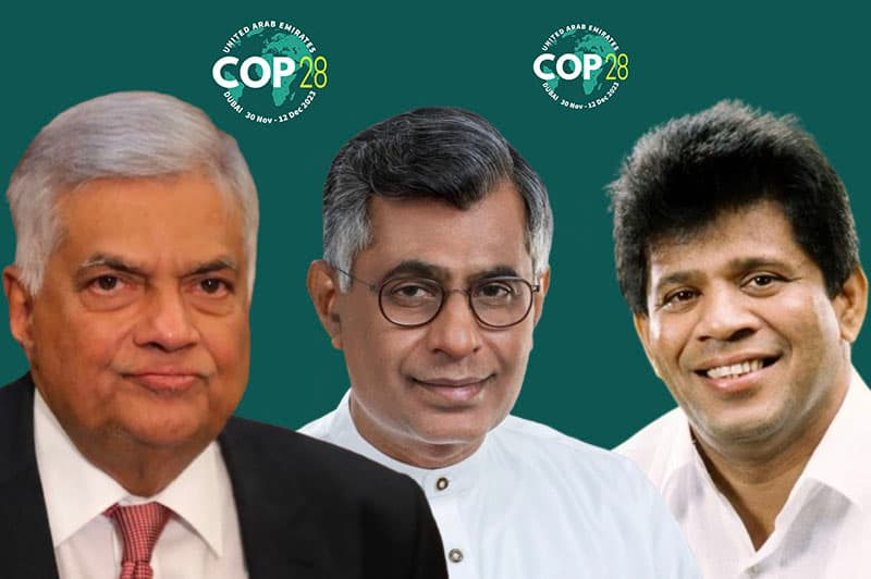  COP 28 සමුළුව: ජනපතිවරයා පාඨලී හා අජිත් සමග ඩුබායි යයි
