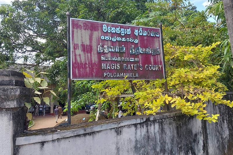 අතුරුදහන් කිරීමකට අදාලව උසාවිය ඉල්ලන ලියවිල්ලක් නාවික හමුදාව ලබා දී නෑ