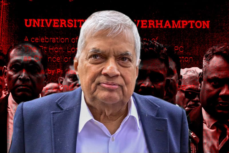 හිටපු ජනාධිපති රනිල් ගේ බ්‍රිතාන්‍ය සංචාරය: අපරාධයක්ද? නැතහොත් රාජ්‍යතාන්ත්‍රික සම්ප්‍රදායක්ද? | කෙෂාල් ජයසිංහ